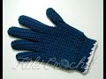 Crochet Gloves with Fingers (part1 )